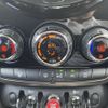 mini mini-others 2017 CFJ1390652 image 6