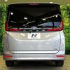 toyota noah 2023 -TOYOTA--Noah 6AA-ZWR90W--ZWR90-0094045---TOYOTA--Noah 6AA-ZWR90W--ZWR90-0094045- image 16
