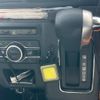 daihatsu atrai 2022 CFJ1777772 image 24