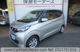 nissan dayz 2020 CFJ1731324