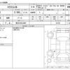 nissan x-trail 2012 -NISSAN 【熊本 330ﾄ3885】--X-Trail DBA-NT31--NT31-241928---NISSAN 【熊本 330ﾄ3885】--X-Trail DBA-NT31--NT31-241928- image 3