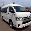 toyota regiusace-van 2017 CFJ1758106 image 2
