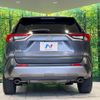 toyota rav4 2020 quick_quick_MXAA54_MXAA54-4024074 image 15