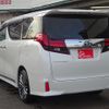 toyota alphard 2016 -TOYOTA--Alphard DBA-AGH35W--AGH35-0009597---TOYOTA--Alphard DBA-AGH35W--AGH35-0009597- image 5