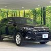toyota harrier 2014 -TOYOTA--Harrier DBA-ZSU65W--ZSU65-0004552---TOYOTA--Harrier DBA-ZSU65W--ZSU65-0004552- image 17