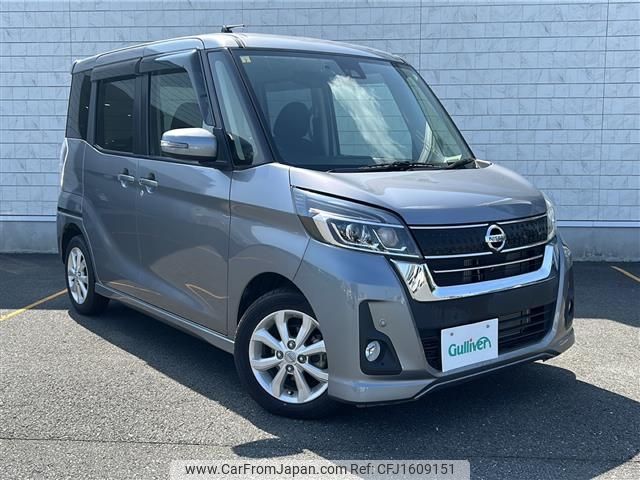 nissan dayz-roox 2018 CFJ1609151 image 1