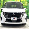 nissan serena 2023 -NISSAN--Serena 6AA-GFC28--GFC28-002745---NISSAN--Serena 6AA-GFC28--GFC28-002745- image 15