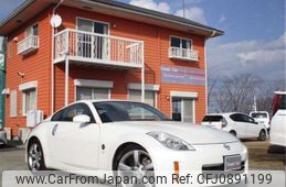 nissan fairlady-z 2008 CFJ0891199