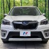 subaru forester 2021 CFJ1752443 image 13
