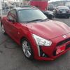 daihatsu copen 2015 -DAIHATSU--Copen DBA-LA400K--LA400K-0009666---DAIHATSU--Copen DBA-LA400K--LA400K-0009666- image 12