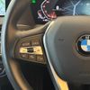 bmw 1-series 2023 CFJ1584494 image 14