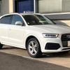 audi q3 2017 quick_quick_8UCZD_WAUZZZ8UXHR056377 image 18