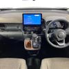 toyota sienta 2023 -TOYOTA--Sienta 5BA-MXPC10G--MXPC10-1023043---TOYOTA--Sienta 5BA-MXPC10G--MXPC10-1023043- image 18