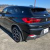 bmw x2 2019 -BMW 【静岡 330ﾔ840】--BMW X2 YH20--0EK64103---BMW 【静岡 330ﾔ840】--BMW X2 YH20--0EK64103- image 19