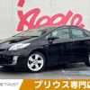 toyota prius 2009 -TOYOTA--Prius DAA-ZVW30--ZVW30-1120500---TOYOTA--Prius DAA-ZVW30--ZVW30-1120500- image 1