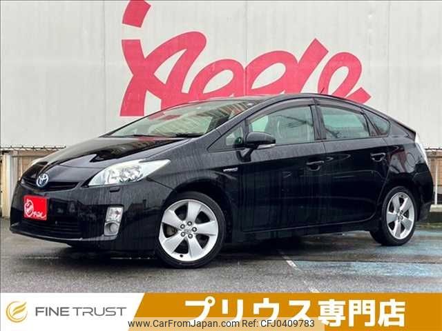 toyota prius 2009 -TOYOTA--Prius DAA-ZVW30--ZVW30-1120500---TOYOTA--Prius DAA-ZVW30--ZVW30-1120500- image 1