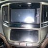 toyota crown 2014 -TOYOTA--Crown AWS210--6062237---TOYOTA--Crown AWS210--6062237- image 15