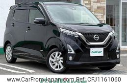 nissan dayz 2020 -NISSAN--DAYZ 5AA-B44W--B44W-0039168---NISSAN--DAYZ 5AA-B44W--B44W-0039168-