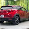 mazda cx-3 2018 -MAZDA--CX-3 6BA-DKEAW--DKEAW-101403---MAZDA--CX-3 6BA-DKEAW--DKEAW-101403- image 17
