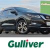 nissan x-trail 2017 -NISSAN--X-Trail DBA-T32--T32-042542---NISSAN--X-Trail DBA-T32--T32-042542- image 1