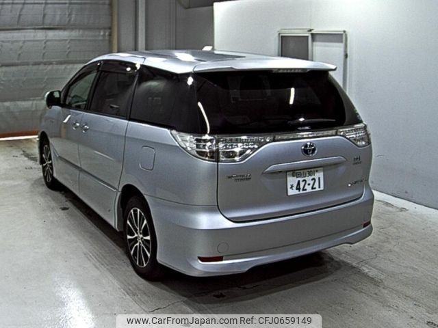 toyota estima-hybrid 2013 -TOYOTA 【岡山 】--Estima Hybrid AHR20W-7073268---TOYOTA 【岡山 】--Estima Hybrid AHR20W-7073268- image 2