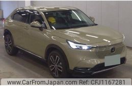 honda vezel 2023 quick_quick_6AA-RV5_1105808