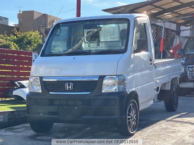 honda acty-truck 1999 9a0aaa48485da9c70d10bebe97339e96 image 2