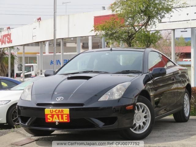 toyota celica 2004 -TOYOTA--Celica ZZT230--0184671---TOYOTA--Celica ZZT230--0184671- image 1