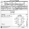 nissan march 2016 -NISSAN--March K13-060960---NISSAN--March K13-060960- image 3