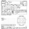 nissan clipper-truck 2006 -NISSAN--Clipper Truck U71T-0204262---NISSAN--Clipper Truck U71T-0204262- image 3