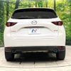 mazda cx-5 2018 -MAZDA--CX-5 3DA-KF2P--KF2P-202133---MAZDA--CX-5 3DA-KF2P--KF2P-202133- image 16