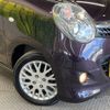 suzuki mr-wagon 2010 -SUZUKI--MR Wagon DBA-MF22S--MF22S-317387---SUZUKI--MR Wagon DBA-MF22S--MF22S-317387- image 13