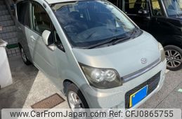 daihatsu move 2007 -DAIHATSU--Move DBA-L175S--L175S-1071538---DAIHATSU--Move DBA-L175S--L175S-1071538-