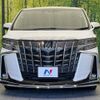 toyota alphard 2023 -TOYOTA--Alphard 3BA-AGH30W--AGH30-0461167---TOYOTA--Alphard 3BA-AGH30W--AGH30-0461167- image 15