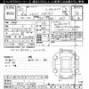 honda civic 2020 CFJ1670562 image 3