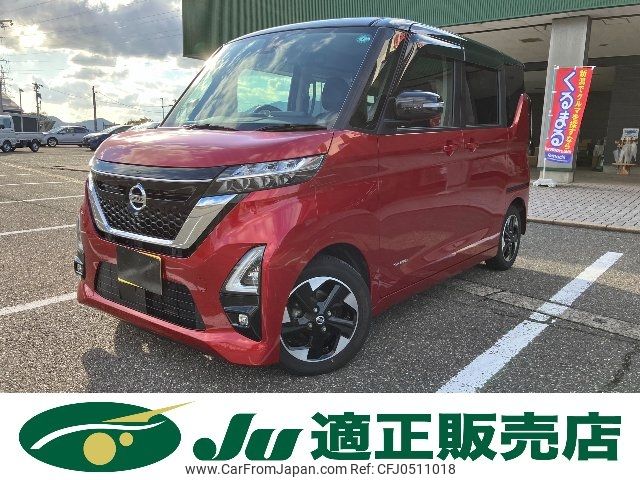 nissan roox 2020 -NISSAN 【新潟 582ｴ5071】--Roox B44A--004821---NISSAN 【新潟 582ｴ5071】--Roox B44A--004821- image 1