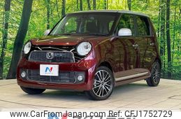 honda n-one 2014 CFJ1752729