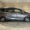 honda freed 2017 -HONDA--Freed DAA-GB7--GB7-1029717---HONDA--Freed DAA-GB7--GB7-1029717- image 18