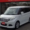 mitsubishi delica-d2 2015 quick_quick_DAA-MB36S_MB36S-100530 image 10