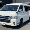toyota regiusace-van 2017 -TOYOTA--Regius ace Van CBF-TRH216K--TRH216-8008689---TOYOTA--Regius ace Van CBF-TRH216K--TRH216-8008689- image 12
