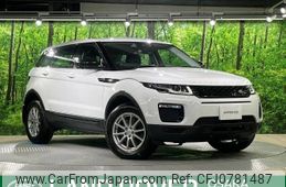 land-rover range-rover 2017 -ROVER--Range Rover CBA-LV2A--SALVA2AGXHH210489---ROVER--Range Rover CBA-LV2A--SALVA2AGXHH210489-