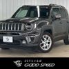 jeep renegade 2021 CFJ1850057 image 1