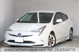 toyota prius 2016 -TOYOTA--Prius DAA-ZVW51--ZVW51-6043932---TOYOTA--Prius DAA-ZVW51--ZVW51-6043932-