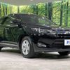 toyota harrier 2014 -TOYOTA--Harrier DAA-AVU65W--AVU65-0002250---TOYOTA--Harrier DAA-AVU65W--AVU65-0002250- image 17