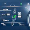 toyota crown-hybrid 2018 CFJ1835902 image 4