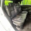 toyota harrier 2017 CFJ1677028 image 9