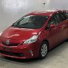 toyota prius-α 2013 -TOYOTA--Prius α ZVW41W-3305630---TOYOTA--Prius α ZVW41W-3305630- image 1