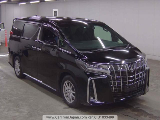 toyota alphard 2023 quick_quick_3BA-GGH35W_GGH35-0013853 image 1