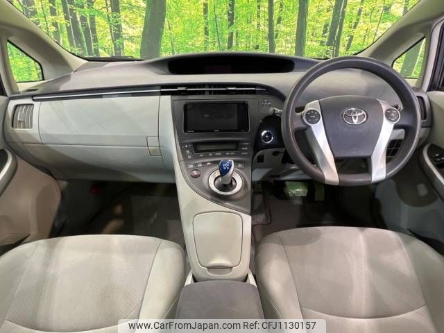 toyota prius 2010 -TOYOTA--Prius DAA-ZVW30--ZVW30-5115131---TOYOTA--Prius DAA-ZVW30--ZVW30-5115131- image 2