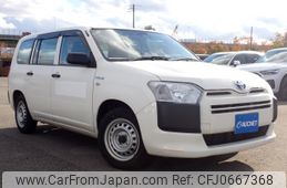 toyota succeed-van 2019 -TOYOTA--Succeed Van 6AE-NHP160V--NHP160-0014146---TOYOTA--Succeed Van 6AE-NHP160V--NHP160-0014146-